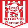 華達內戈蒂諾