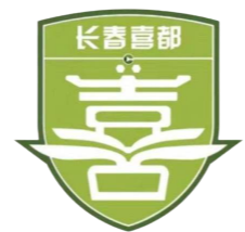 山西崇德榮海