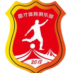 寧波U20