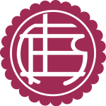 基爾梅斯后備隊