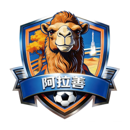 通遼隊(duì)