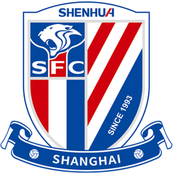 武漢三鎮(zhèn)U20