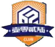 廣州蒲公英